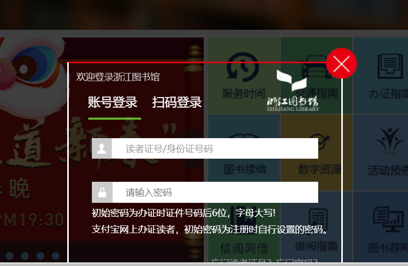 2024管家婆资料正版大全,兵器科学与技术_KCZ50.172习惯版
