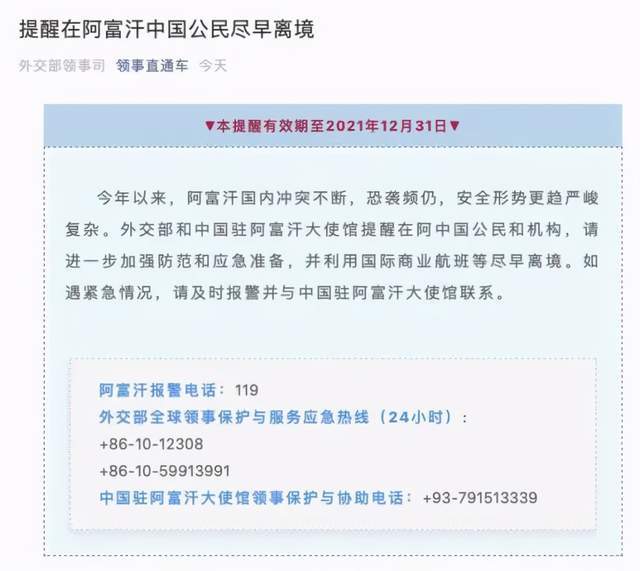 新澳历史开奖记录查询结果今天,专业解读方案实施_LJX50.295习惯版