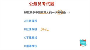 2023年一码一肖100%,目前现象解析描述_NHT50.317影像版