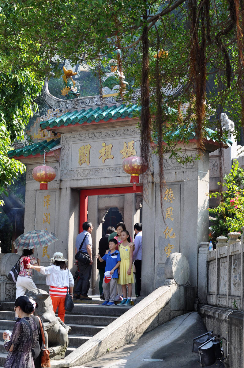 新澳濠江伦坛22324,实际调研解析_AVC50.908轻量版