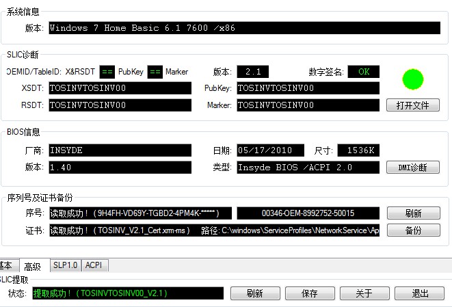 47118濠江论坛,解答配置方案_JEL50.547触感版