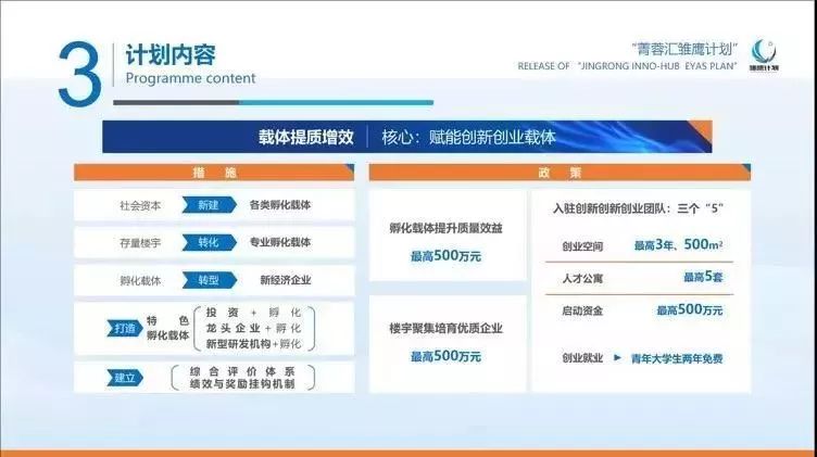 7777788888精准玄机,全身心数据计划_TAX50.500随行版