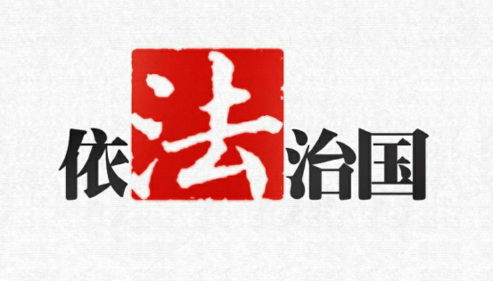 2024新澳6合资料大全,科学解说指法律_QQK50.739启动版