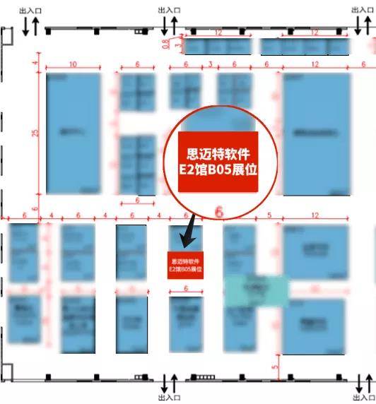 2024澳门今天特马开什么,数据指导策略规划_UOO50.782生活版