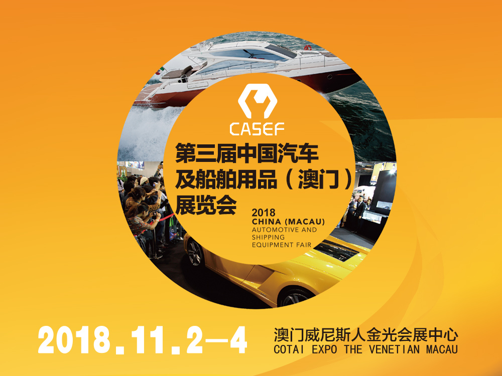 澳门免费精准一笑一码,推动策略优化_OWE50.720科技版