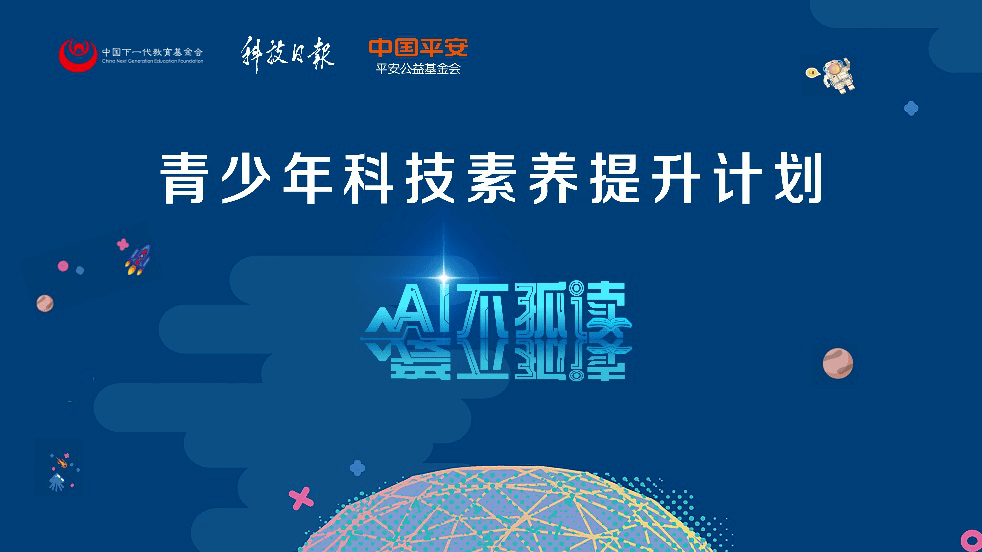 澳门金多宝免费网,材料科学与工程_MGU50.258影像处理版