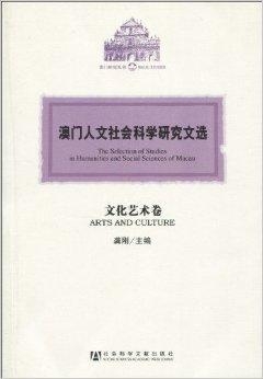 澳门雷神论坛资料,时代变革评估_AWY50.671艺术版
