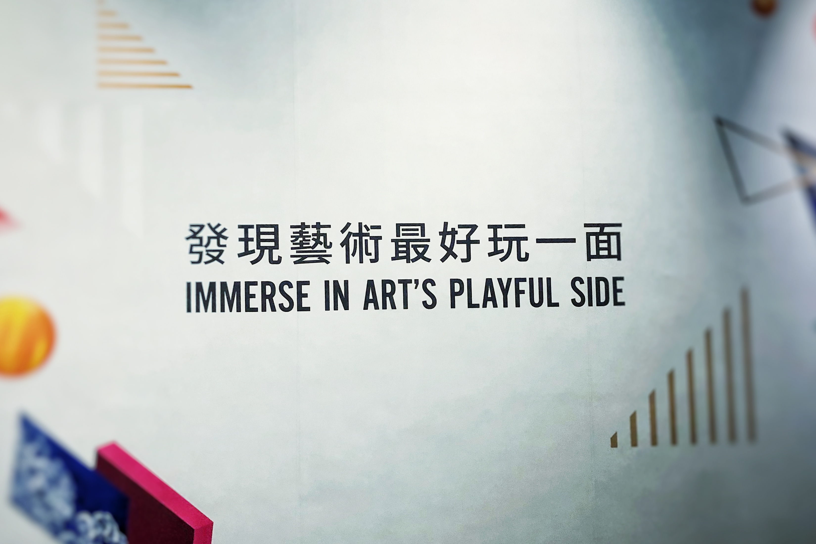 澳门雷神论坛资料,时代变革评估_AWY50.671艺术版