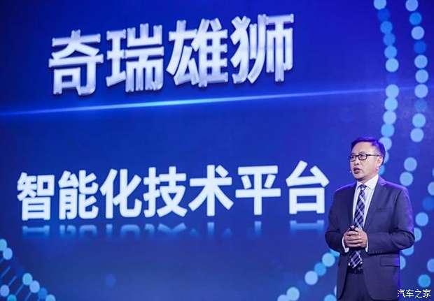 诸葛亮澳门免费资料大全,实地验证实施_BLA50.215强劲版