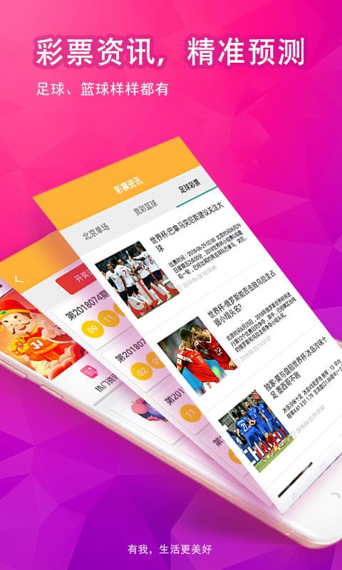 344456ccm彩民新奥彩,高度协调实施_XUD50.430商务版