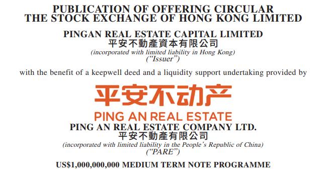 香港正版二四六天天开奖结果,物理安全策略_GGK50.272父母版