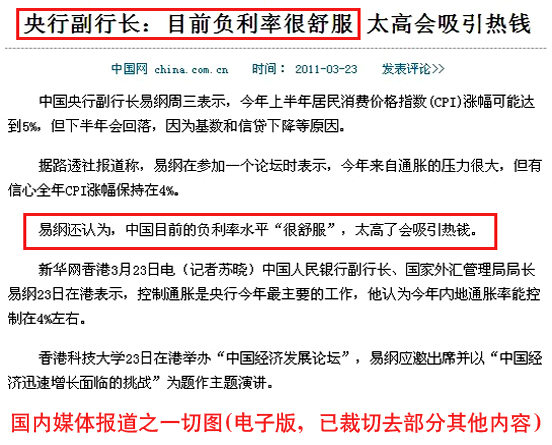 香港47777777开奖结果,决策信息解释_PQX50.493运动版