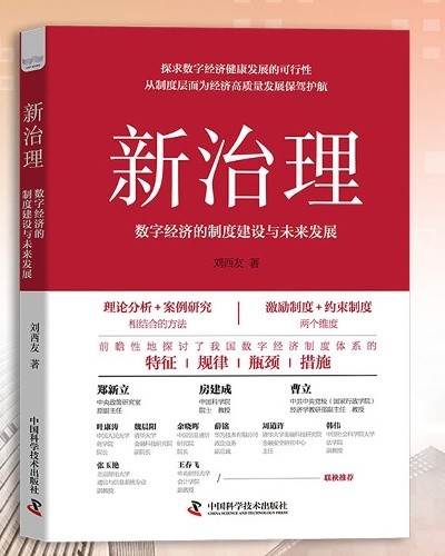 精准一肖100 准确精准的含义,精细评估方案_EKW50.371携带版