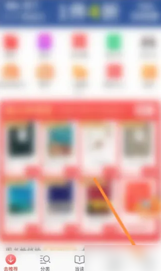 洗车服务 第604页