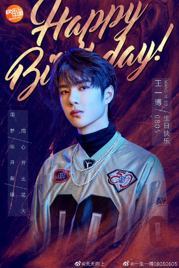 4933333王中王一肖中特,时尚法则实现_XOY50.916掌中宝