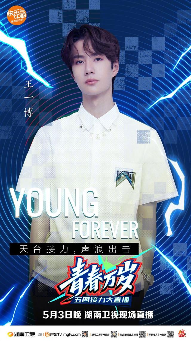 4933333王中王一肖中特,时尚法则实现_XOY50.916掌中宝