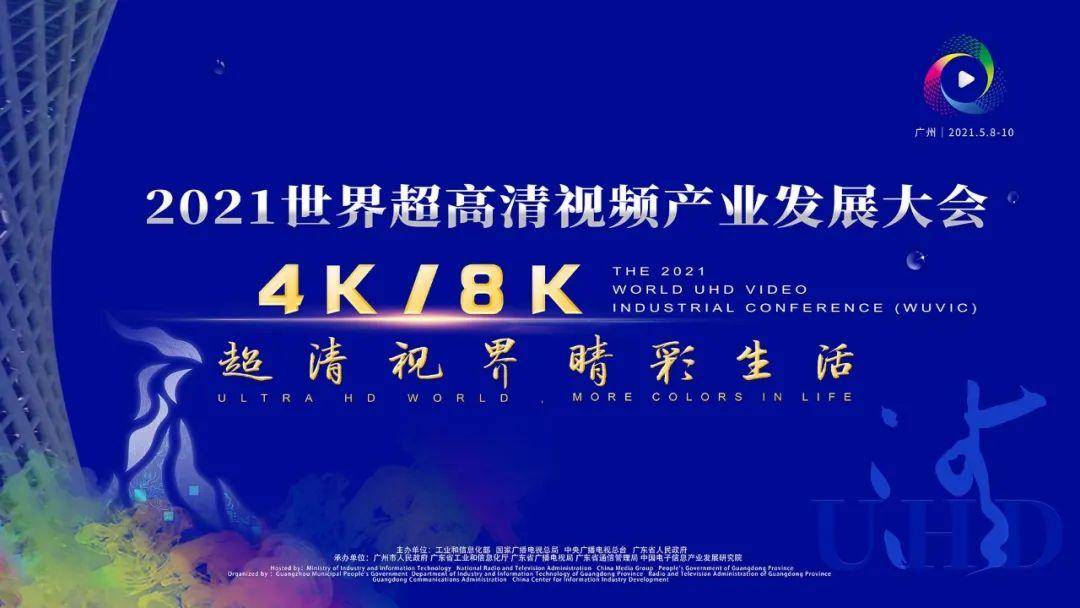 新澳门开奖现场开奖直播视频,灵活执行方案_PKR50.555确认版