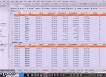 新澳门彩最新开奖结果,深入挖掘解释说明_CRY50.883外观版