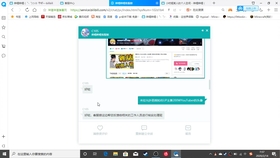 777778888王中王最新,快速解答方案实践_RHE50.515知识版