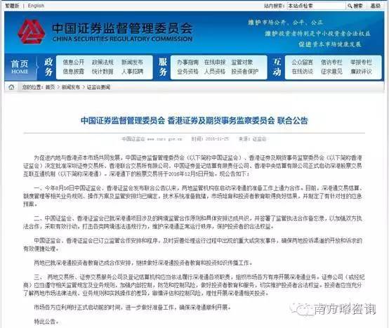 香港澳门大众网官网开奖现场下载,释意性描述解_YDZ50.760跨界版