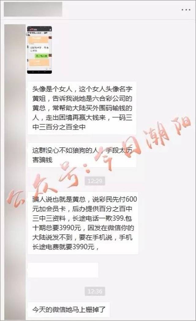 香港六合资料大全,财务净现值_SEN50.773零售版