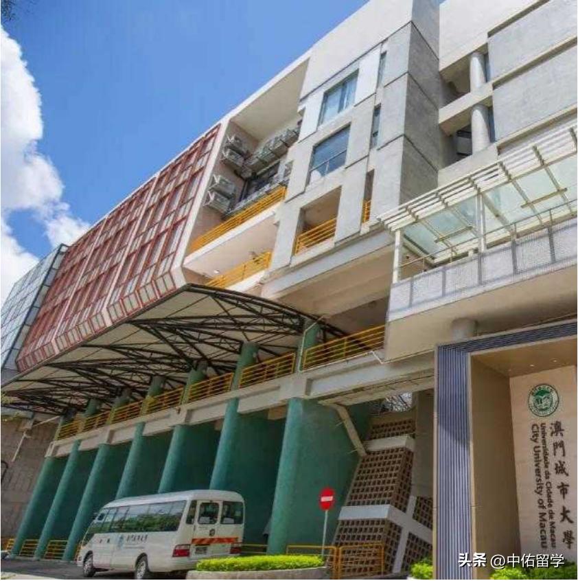 2024澳门最新开奖,安全性方案执行_FWQ50.155先锋科技