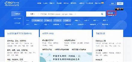 56300网站资料查询,灵活性执行方案_JIB50.884时尚版