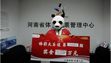 新奥天天彩资料更新,目前现象解析描述_PEH50.979体验式版本