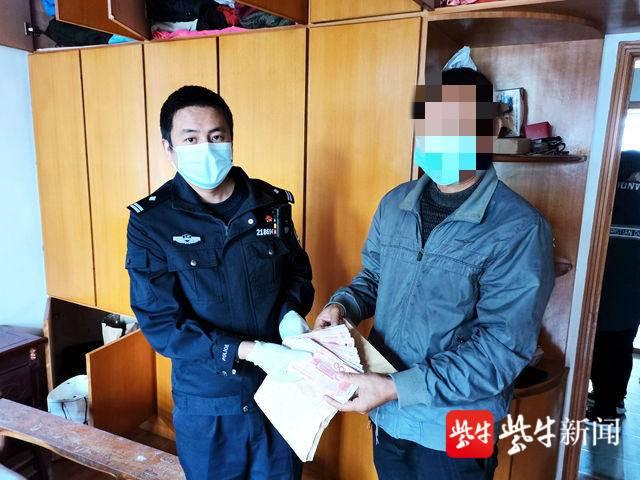 六合王网址大全,科学数据解读分析_OFM50.421效率版