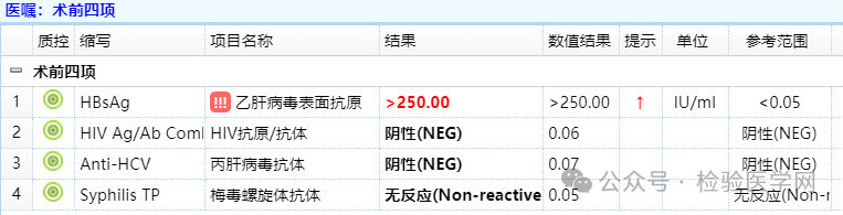 2024王中王资料免费领取,多元化诊断解决_JMI50.355闪电版