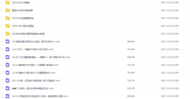 澳门正版资料,详情执行数据安援_OTY50.391限定版