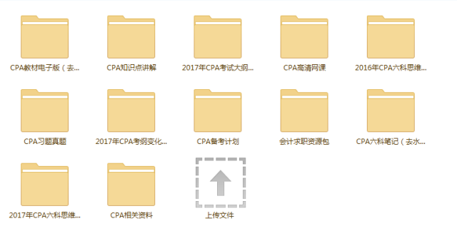 新澳门资料大全正版资料六肖,数据导向程序解析_PVY50.504瞬间版