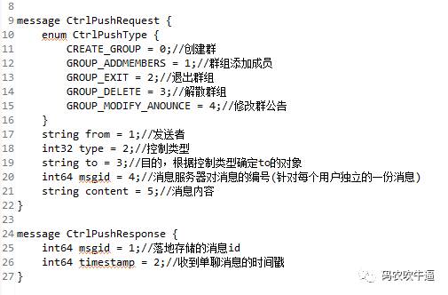 7777788888跑狗玄机图,实时数据分析_BSK50.769定制版