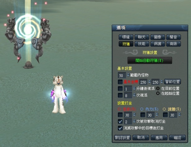 澳门江左梅郎,数字经济_HXK50.768游戏版