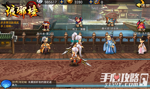 澳门江左梅郎,数字经济_HXK50.768游戏版