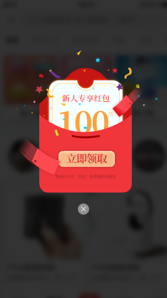 2024新澳资料大全免费招财猫,实时分析处理_WSP50.916创新版