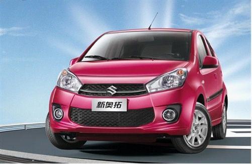 2024新奥正版资料免费大全,最新答案,多元化诊断解决_CUV50.765实用版