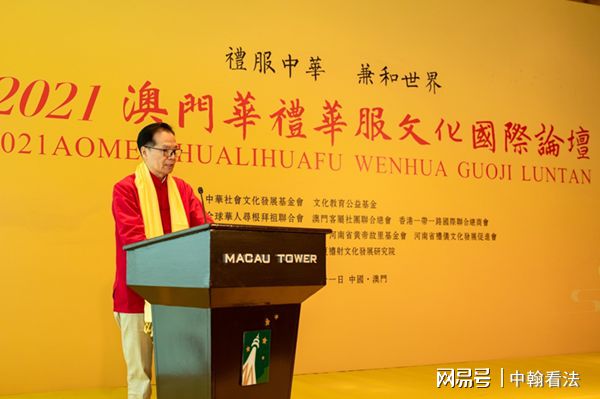 濠江论坛澳门资料2024,方案优化实施_IPT50.857娱乐版