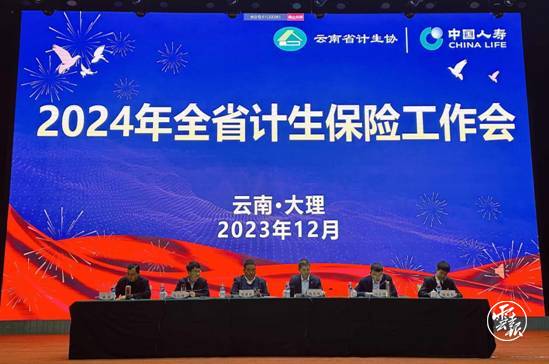 香港六开奖结果2024开奖,中国语言文学_IOQ50.286稀有版