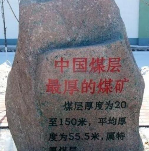 新澳门开采结果,创新策略执行_WOE50.840高端体验版