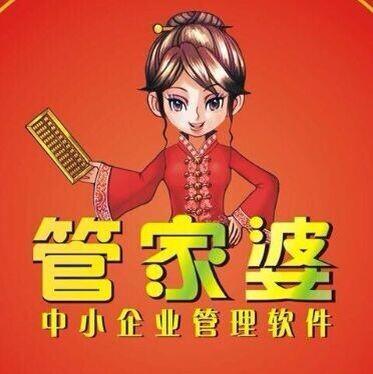 7777788888管家婆精准版游戏介绍,最新答案诠释说明_REV50.918美学版