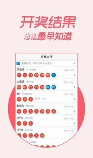 一点红澳门一肖一码,安全保障措施_GLH50.695散热版