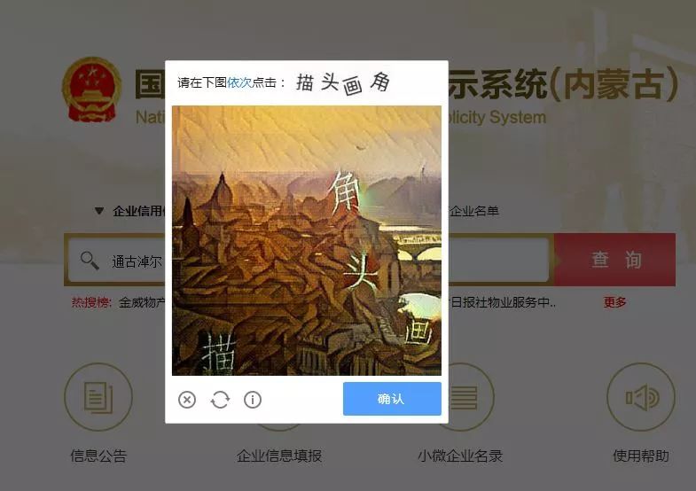 马经论坛(三期必开)免费公开,实时数据分析_NCW50.601随身版