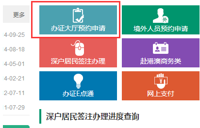 香港管家婆期期最准资料,操作实践评估_GNC50.956定义版