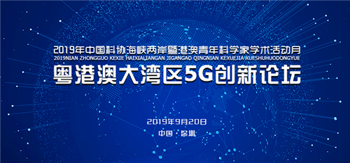79456濠江论坛官网,决策信息解释_NMS50.165云端共享版