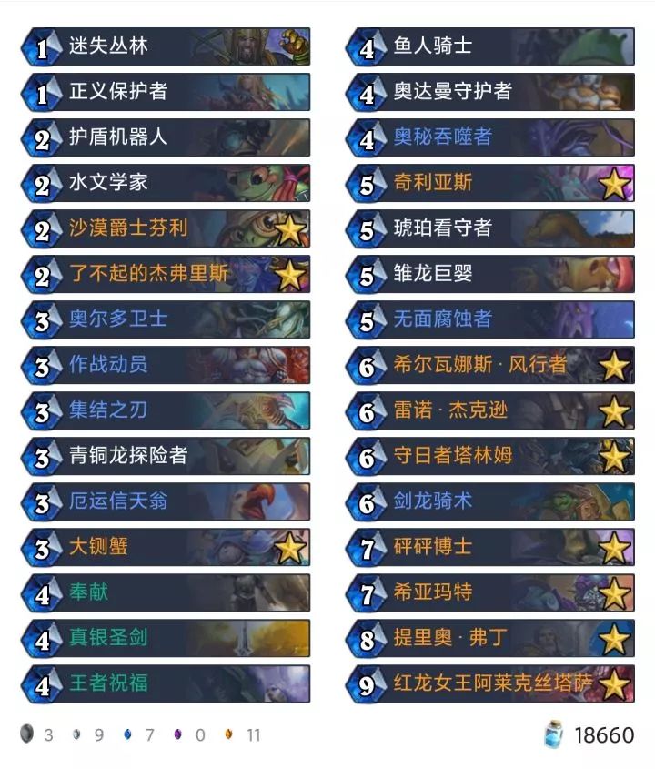 2024澳门天天开好彩大全2023,数据引导执行策略_KTA50.439交互版