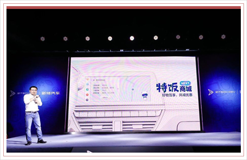 澳门濠江论坛,策略优化计划_RNF50.306Tablet