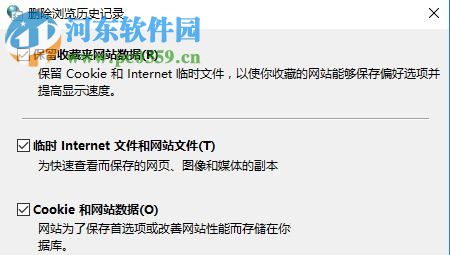118开奖站一一澳门,解答配置方案_OPY50.562赋能版