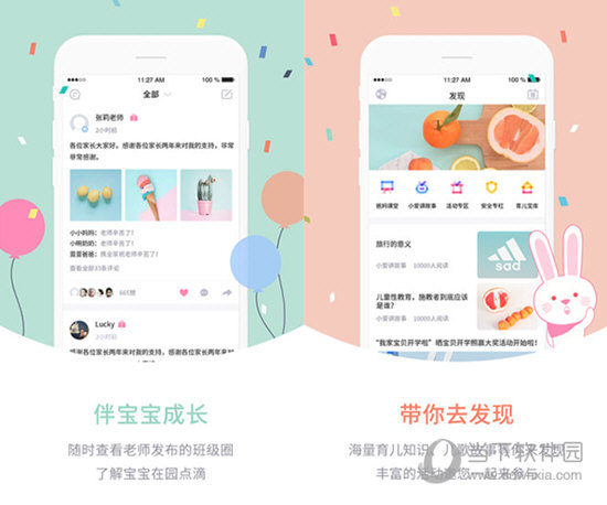 澳门天天开彩好,稳固计划实施_SWL50.791设计师版