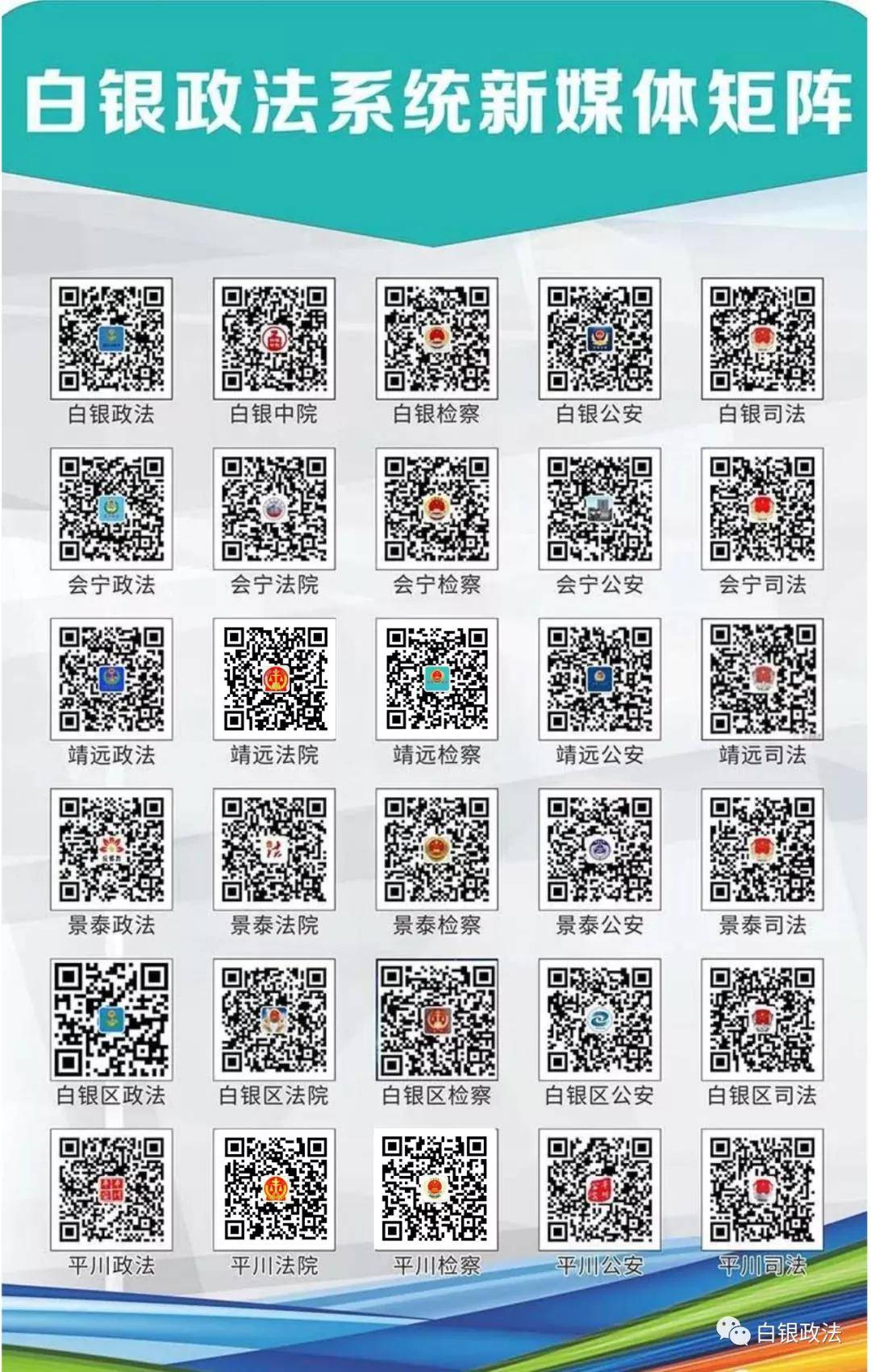 4777777最快开奖记录,全面信息解释定义_XUR50.923精致版